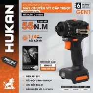 HUKAN 21V 55Nm battery screwdriver body - G1-VT50 (brushless) (rechargeable battery not included)