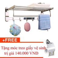 Kệ treo khăn tắm Inox 304 đa chức năng Eurolife EL-B7 tặng móc treo giấy vệ sinh Eurolife EL-P03-4 (
