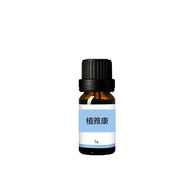 Upper Face Neck Underarm Hand Upper Finger Foot Genuine 9.99.9
