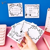 50Pcs/Book Self-adhesive Cute Puppy Message Memo Pads Cartoon Chimney House Dog Pattern Paper Sticky Notes