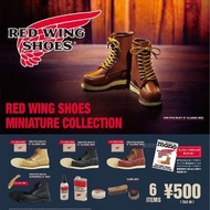 Red Wing Shoes kenelephant  經典男士皮靴 長靴模型 扭蛋 Miniature Collection 一套6款