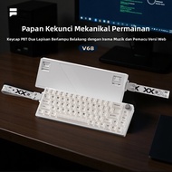FURYCUBE V68 Wired Mechanical Keyboard RGB Music Rhythm Gaming Game 68 Keyboard Web Version Drive