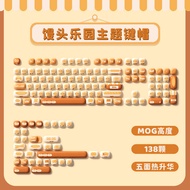 Magic Geek X AKKO Bun Paradise Keycap น่ารักลายขวางหมวกคีย์บอร์ดแบบกลไกห้าด้านย้อมสี-ระเหิด Linanmei