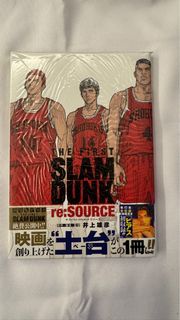 The First Slam Dunk re:Source 日本版