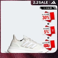 adidas วิ่ง Ultraboost 5 Women ผู้หญิง สีขาว JP5134