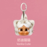 Crybaby Wild But Cutie Series POPMART Leopard Cat Pendant Cute And Collectible