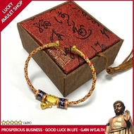 Tibetan Scripture Copper Longevity Lock Red Gold String Bracelet 2023 Lucky Charm Bracelet for Men a