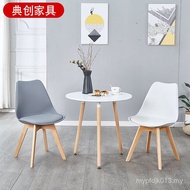 Table Round Eames Table Dining Table Beech Round Table Office Home Negotiation Modern Simple Leg Caf