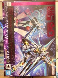Bandai Metal Robot魂 Strike Freedom Gundam