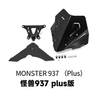 กันลมจักรยานยนต์แบบแข่งขันจากอะลูมิเนียมอัลลอยด์ สำหรับ Ducati Monster 937 แบรนด์ Yidu Adventure