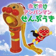 👶🏻日本麵包超人 安全葉片✨電動涼風扇 手拿風扇 隨身風扇 附掛繩