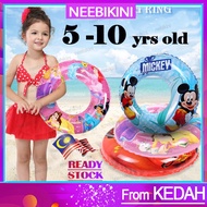 A32 Kid swim ring pelampung budak boy swimming float age 5-10 yrs old 儿童泳圈 #70 kid girls swim ring