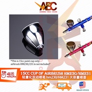 (HobbyMio) 15cc Paint Cup of HM230/HM231 Dual Action Airbrush - Premium Double Spraying Paint Compre