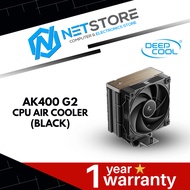 DEEPCOOL AK400 G2 AIR COOLER - BLACK - R-AK400G2-BKNNMN-GJD