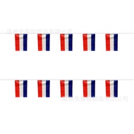 Netherlands Flag Countries Flags Decoration Banner