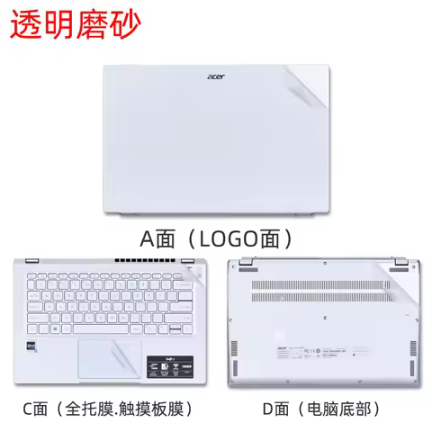 For Acer Swift 3 SF314-44 SF314 55 57 58 59 71 41 42 43 44 51 510 511 512 52 56 Pre Cut Laptop Vinyl