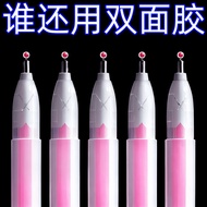 Pen-Shaped Dot Glue Pen for Children's Handicrafts, Quick-Drying Glue for Students, Creative Colorfu