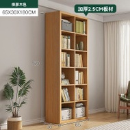 一體式靠牆方格書架儲物櫃-原木色30*65*180CM | 自由組合 | 多格儲物 | 加厚25MM板材