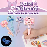 DOREMI Pen Camera Projector Character Projector Camera Image Pattern Appears Educational Pen Childre
