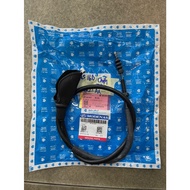 Modenas Pulsar NS160 Cable Clutch