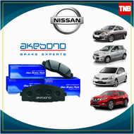 akebono ผ้าเบรค ดิสก์เบรค nissan mrach almera tiida x-trail นิสสัน มาร์ช อัลเมรา ทีด้า เอ็กซ์เทรล (ห