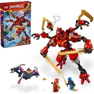 Lego 71812 Kai's Ninja Climber Mech Assembly Toy - Kai's off-road armor