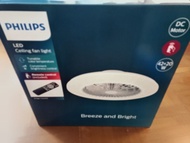 Philips LED Ceiling Fan Light 飛利浦Amigo遙控天花風扇燈