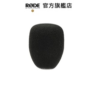 RODE|WS5 Windproof Cover/NT5 NT6 Applicable