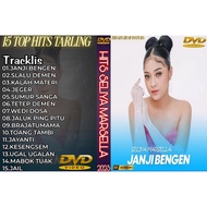 CIREBON TARLING SONG MUSIC DVD - LATEST SELIYA MARSELLA DVD - PANTURA TARLING SONG DVD CASSETTE