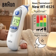 【24h Ship】Braun ThermoScan 7+ Ear Thermometer (IRT 6525) – Accurate & Fast
