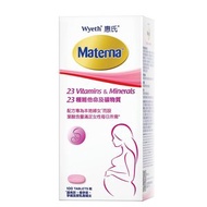 Materna多種維他命及礦物質補充劑100粒 (平行進口)