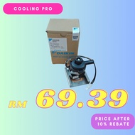 [GENUINE] DAIKIN ACSON CEILING CASSETTE DRAIN PUMP WATER PUMP DRAINAGE PUMP (R04139022965A)