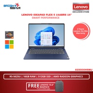 LENOVO Ideapad Flex 5 82XX00HSMJ Laptop - 14" WUXGA IPS TOUCH/R5-5625U/16GB D4/512GB/W11+HNS/BP+PEN