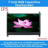 KELAJI | Capacitive Touch RGB LCD Display Module 7 inch