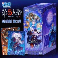 || Official unsealed Identity V Photocards || IDV Collectable Photocard China || Rare cards & collec