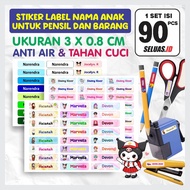 [Contents 90 PCS] Custom Children's Name Label Stickers Size 3 x 0.8 cm - Waterproof Children's Stat