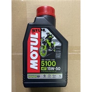 MOTUL 5100 15w~50 100% original