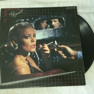 ...Again-Win New LP 12 Inch Vinyl Record K616