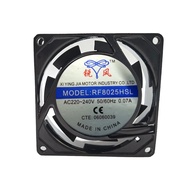 Wholesale Ruifeng RF8025HSL 220V 8025 Axial Fan Fan Cooling Fan Fan