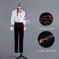 Ensemble Stars Narukami arashi cosplay游戏服装