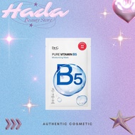 DR.G Pure Vitamin B5 Moisturizing Mask - 1 Piece