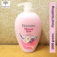 Ginvera Natural Bath Floral Chamomile Lavender Relaxing Soothing Shower Foam 1000Grams