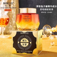Ready Stock Mingxi Golden Caviar Revitalizing Anti-Wrinkle Sleeping Mask Fade Fine Lines Ready Stock