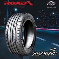 205/40R17 ยี่ห้อ ROADX U-11 ยางใหม่ ปี25 ยางดีไม่จำเป็นต้องแพง ผลิตจีน
