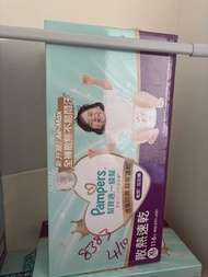 幫寶適 Pampers 一級幫 散熱速乾 拉拉褲 XL