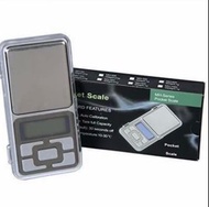 (贈送電池) 迷你電子磅電子秤 Pocket Scale Mini Scale