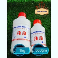PVA Adhensive Glue(Gam Wall Paper/Glue For Wood/Wall Paper Glue)