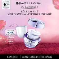 [CHỈ 16-31/1 - Voucher 10% - TỐI ĐA 350K] LÕI THAY THẾ KEM DƯỠNG LANCOME RENERGIE 300 PEPTIDE