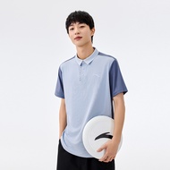 ANTA Men Polo Shirts 1524B7131 Official Store