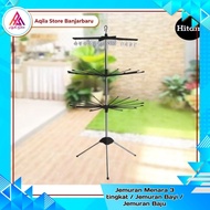 3-Tier Tower Clothesline 3-Tier 16-Finger Baby Clothesline 3-Tier Baby Clothesline/